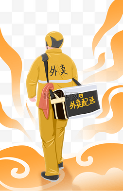 送快递小哥扫描图片_外卖小哥