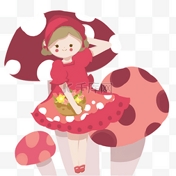 童话蘑菇小红帽清新卡通手绘小女
