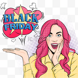 粉色黑五图片_black friday黑五粉色头发女人