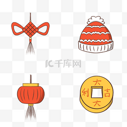中国结帽子灯笼图标