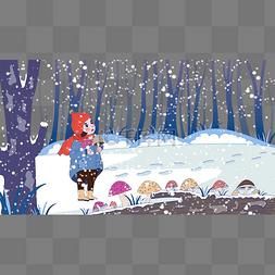 冬季雪地上小女孩采蘑菇