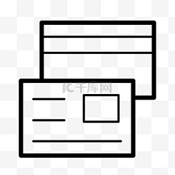商务文件图标图片_黑色创意商务文件元素