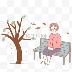 呆在家卡通图片_手绘卡通更年期女人公园插画