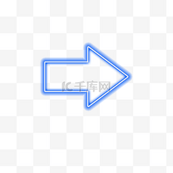 蓝色科技感箭头图片_蓝色科技箭头