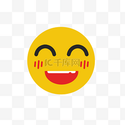 emoji表情猪图片_黄色卡通笑脸微笑表情包