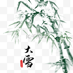 插画风竹子图片_中国风水墨大雪插画