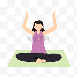 瑜伽扁平人物图片_扁平风做瑜伽的女人