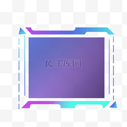 科技边框正方形图片_科技边框元素