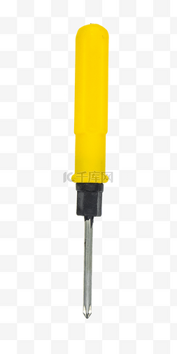 黄色改锥工具