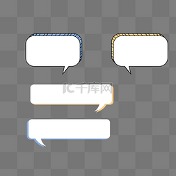 问答边框图片_对话气泡