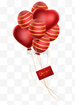 红金情人节图片_立体红金气球