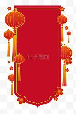 春节标签图片_中国风红色灯笼标签