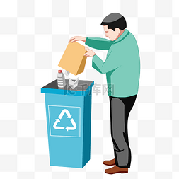 环保分类垃圾桶图片_垃圾分类倒垃圾人物