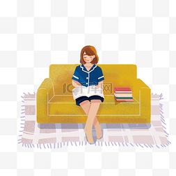 坐在沙发上的图片_读书坐在沙发上阅读的女孩PNG素材