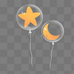 月亮装饰图片_六一儿童节手绘星星月亮气球组