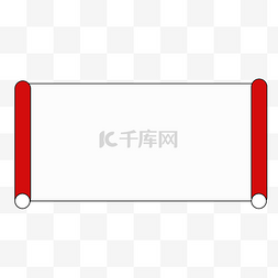 千库电商图片_电商简约标题栏边框