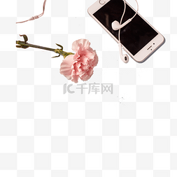 手机实物图片_鲜花和手机