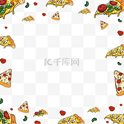 美食披萨边框拼接边框