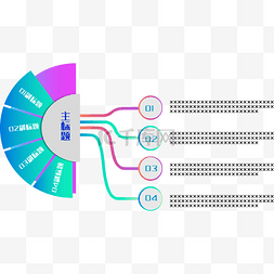 矢量标签分类图片_矢量标签分类