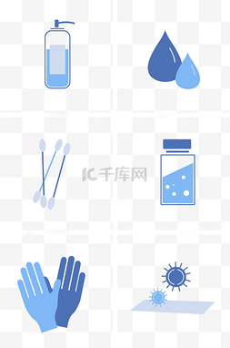 医用图标图片_扁平消毒用品