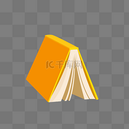 黄色厚厚的书