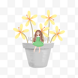黄色小花盆图片_坐在花盆上的女孩