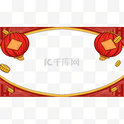中国风边框灯笼金币