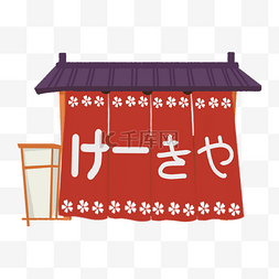 日式传统建筑