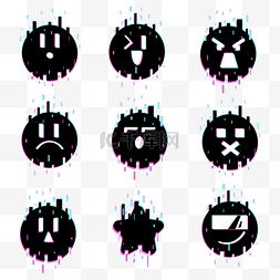 故障风格emoji