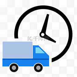 物流汽车图标图片_物流配送车和时钟图标