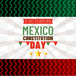 宪法红色图片_红绿渐变波浪花纹mexican constitution 