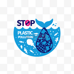 保护海洋生物图片_不要海洋垃圾