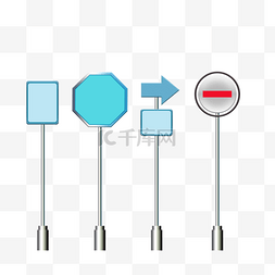 交通指示标志图片_交通指示信号发布路标
