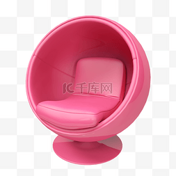 创意家居椅子图片_玫瑰红单人椅子C4D装饰