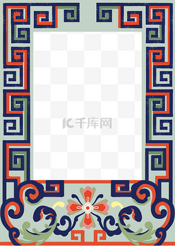 中式古风装饰边框清朝配色