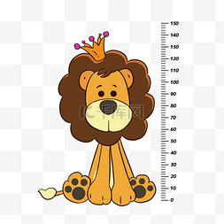 皇冠狮子测量身高元素