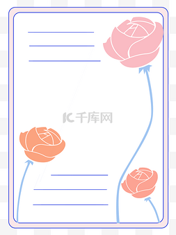 宝蓝元素图片_简约宝蓝粉信纸边框玫瑰