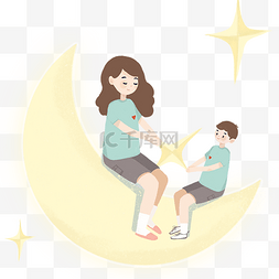 母亲节坐在月亮上的温馨母子