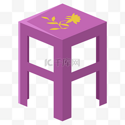 紫色小凳子卡通插画