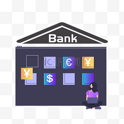 银行产品图片_卡通灰色的银行免抠图