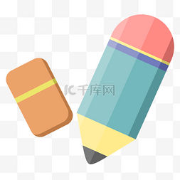 ppt新员工培训图片_办公用品铅笔插画