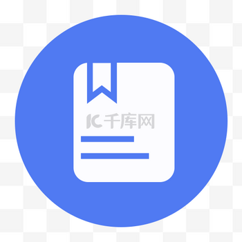 icon图标设计图片素材书本医疗app图标设计