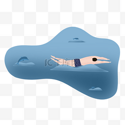 户外运动游泳海豚