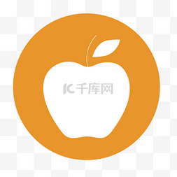 icon苹果图片_苹果图标