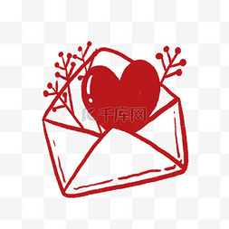 红色的信封图片_打开的信封和爱心PNG免抠素材