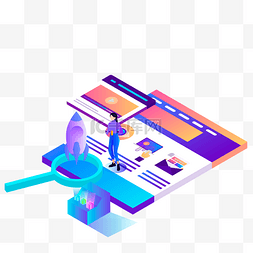 科技蜂窝网图片_卡通紫色的网页图标