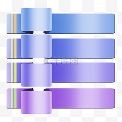 ppt目录图表图片_PPT紫色目录图表