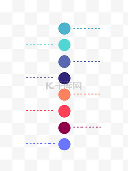 圆形时间轴图片_彩色时间轴