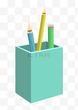 绿色办公笔筒插画