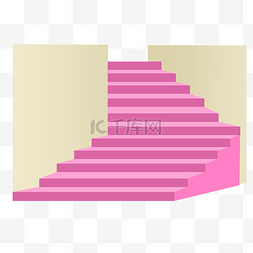 粉色拐角楼梯插画